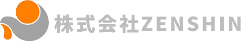弊社の事業内容について・・・